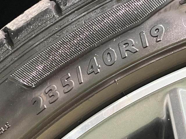 ＲＣ ＲＣ３００ｈ　Ｆスポーツ　３眼ＬＥＤ　ブラインドスポット　純正ＳＤナビ　バックカメラ　衝突被害軽減システム　レーダークルーズ　禁煙車　レザーシート　前席シートエアコン　ドラレコ　コーナーセンサー　スマートキー（46枚目）