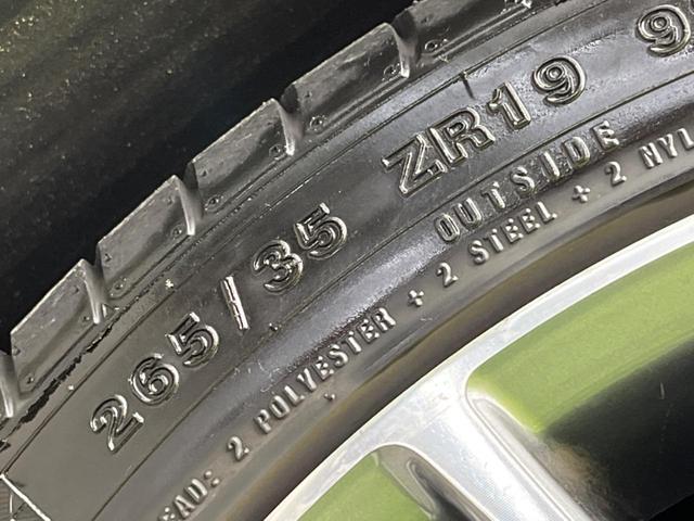 ＲＣ ＲＣ３００ｈ　Ｆスポーツ　３眼ＬＥＤ　ブラインドスポット　純正ＳＤナビ　バックカメラ　衝突被害軽減システム　レーダークルーズ　禁煙車　レザーシート　前席シートエアコン　ドラレコ　コーナーセンサー　スマートキー（47枚目）