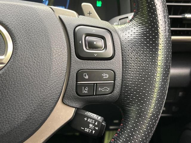 ＲＣ ＲＣ３００ｈ　Ｆスポーツ　３眼ＬＥＤ　ブラインドスポット　純正ＳＤナビ　バックカメラ　衝突被害軽減システム　レーダークルーズ　禁煙車　レザーシート　前席シートエアコン　ドラレコ　コーナーセンサー　スマートキー（54枚目）