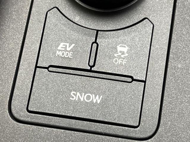 ＲＣ ＲＣ３００ｈ　Ｆスポーツ　３眼ＬＥＤ　ブラインドスポット　純正ＳＤナビ　バックカメラ　衝突被害軽減システム　レーダークルーズ　禁煙車　レザーシート　前席シートエアコン　ドラレコ　コーナーセンサー　スマートキー（58枚目）