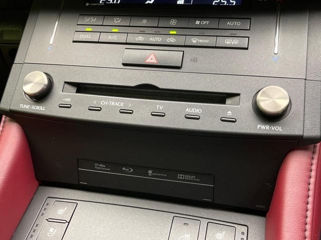 ＲＣ ＲＣ３００ｈ　Ｆスポーツ　３眼ＬＥＤ　ブラインドスポット　純正ＳＤナビ　バックカメラ　衝突被害軽減システム　レーダークルーズ　禁煙車　レザーシート　前席シートエアコン　ドラレコ　コーナーセンサー　スマートキー（61枚目）