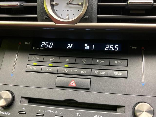 ＲＣ ＲＣ３００ｈ　Ｆスポーツ　３眼ＬＥＤ　ブラインドスポット　純正ＳＤナビ　バックカメラ　衝突被害軽減システム　レーダークルーズ　禁煙車　レザーシート　前席シートエアコン　ドラレコ　コーナーセンサー　スマートキー（62枚目）