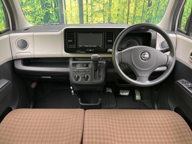 モコ Ｓ　ＳＤナビ　バックカメラ　禁煙車　ＥＴＣ　ＣＤ　地デジ　アームレスト　プライバシーガラス　電動格納ミラー　シートアンダーボックス　盗難防止装置　ベンチシート（2枚目）