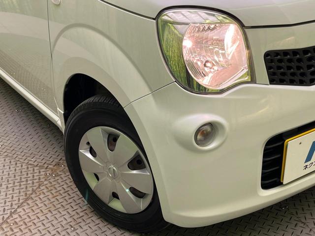 モコ Ｓ　ＳＤナビ　バックカメラ　禁煙車　ＥＴＣ　ＣＤ　地デジ　アームレスト　プライバシーガラス　電動格納ミラー　シートアンダーボックス　盗難防止装置　ベンチシート（13枚目）