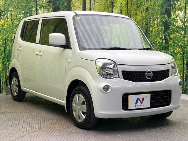 モコ Ｓ　ＳＤナビ　バックカメラ　禁煙車　ＥＴＣ　ＣＤ　地デジ　アームレスト　プライバシーガラス　電動格納ミラー　シートアンダーボックス　盗難防止装置　ベンチシート（17枚目）