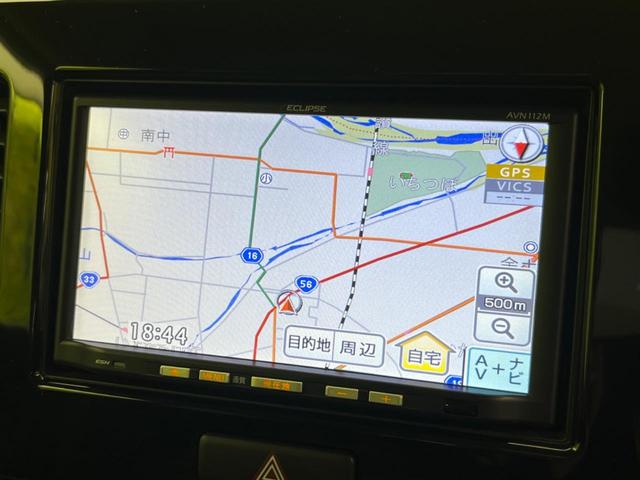 モコ Ｓ　ＳＤナビ　バックカメラ　禁煙車　ＥＴＣ　ＣＤ　地デジ　アームレスト　プライバシーガラス　電動格納ミラー　シートアンダーボックス　盗難防止装置　ベンチシート（32枚目）