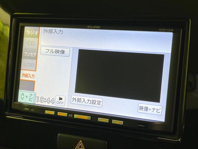 モコ Ｓ　ＳＤナビ　バックカメラ　禁煙車　ＥＴＣ　ＣＤ　地デジ　アームレスト　プライバシーガラス　電動格納ミラー　シートアンダーボックス　盗難防止装置　ベンチシート（33枚目）