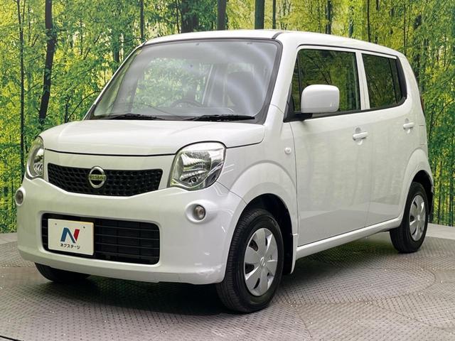 モコ Ｓ　ＳＤナビ　バックカメラ　禁煙車　ＥＴＣ　ＣＤ　地デジ　アームレスト　プライバシーガラス　電動格納ミラー　シートアンダーボックス　盗難防止装置　ベンチシート（34枚目）