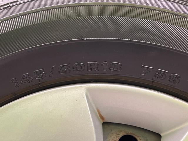 モコ Ｓ　ＳＤナビ　バックカメラ　禁煙車　ＥＴＣ　ＣＤ　地デジ　アームレスト　プライバシーガラス　電動格納ミラー　シートアンダーボックス　盗難防止装置　ベンチシート（38枚目）