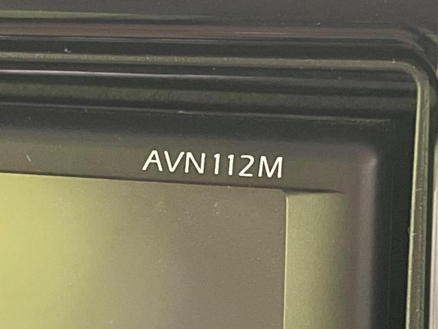 モコ Ｓ　ＳＤナビ　バックカメラ　禁煙車　ＥＴＣ　ＣＤ　地デジ　アームレスト　プライバシーガラス　電動格納ミラー　シートアンダーボックス　盗難防止装置　ベンチシート（47枚目）