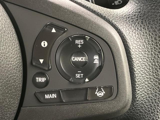 N-WGNカスタム Gホンダセンシング ホンダセンシング レーダークルーズ 禁煙車 スマートキー 電動パーキングブレーキ LEDヘッド オートハイビーム 車線逸脱警報 オートライト オートエアコン 純正14インチアルミ LEDフォグ(4枚目)