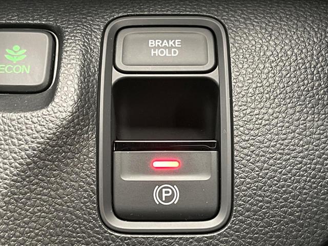 N-WGNカスタム Gホンダセンシング ホンダセンシング レーダークルーズ 禁煙車 スマートキー 電動パーキングブレーキ LEDヘッド オートハイビーム 車線逸脱警報 オートライト オートエアコン 純正14インチアルミ LEDフォグ(5枚目)