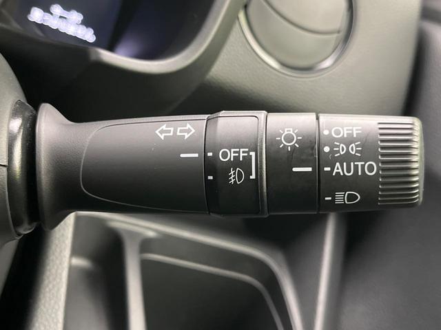 N-WGNカスタム Gホンダセンシング ホンダセンシング レーダークルーズ 禁煙車 スマートキー 電動パーキングブレーキ LEDヘッド オートハイビーム 車線逸脱警報 オートライト オートエアコン 純正14インチアルミ LEDフォグ(7枚目)