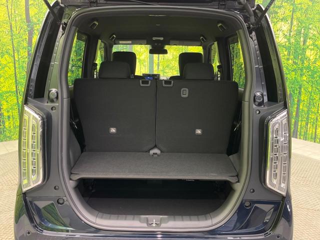 N-WGNカスタム Gホンダセンシング ホンダセンシング レーダークルーズ 禁煙車 スマートキー 電動パーキングブレーキ LEDヘッド オートハイビーム 車線逸脱警報 オートライト オートエアコン 純正14インチアルミ LEDフォグ(11枚目)