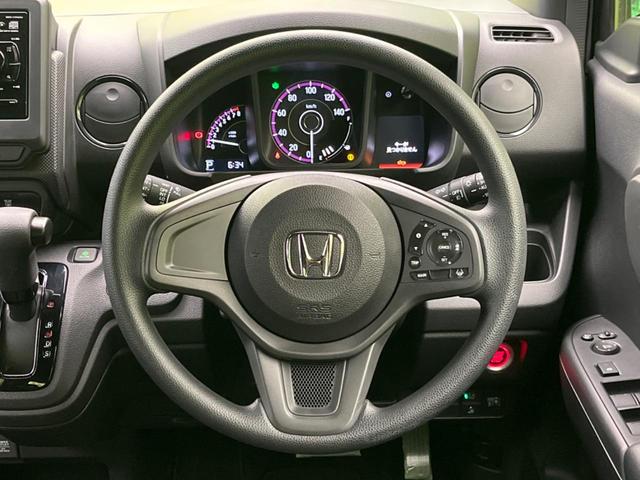 N-WGNカスタム Gホンダセンシング ホンダセンシング レーダークルーズ 禁煙車 スマートキー 電動パーキングブレーキ LEDヘッド オートハイビーム 車線逸脱警報 オートライト オートエアコン 純正14インチアルミ LEDフォグ(12枚目)