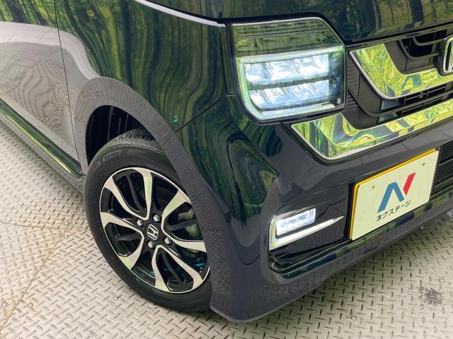 N-WGNカスタム Gホンダセンシング ホンダセンシング レーダークルーズ 禁煙車 スマートキー 電動パーキングブレーキ LEDヘッド オートハイビーム 車線逸脱警報 オートライト オートエアコン 純正14インチアルミ LEDフォグ(13枚目)