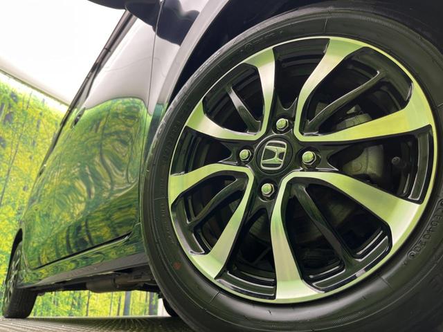 N-WGNカスタム Gホンダセンシング ホンダセンシング レーダークルーズ 禁煙車 スマートキー 電動パーキングブレーキ LEDヘッド オートハイビーム 車線逸脱警報 オートライト オートエアコン 純正14インチアルミ LEDフォグ(14枚目)