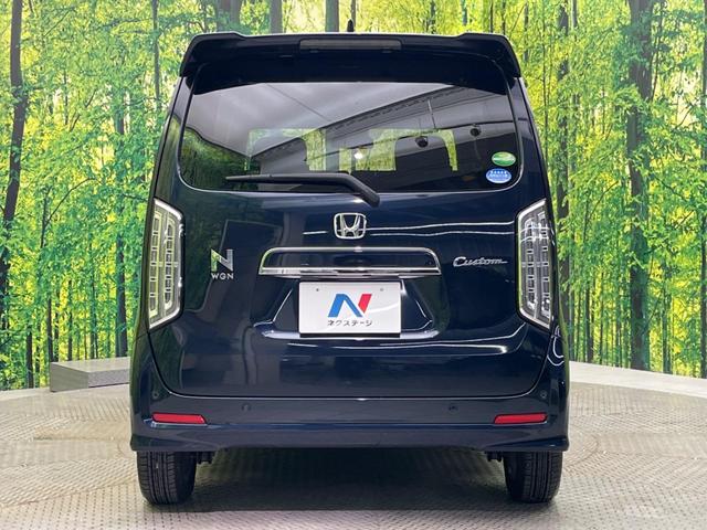 N-WGNカスタム Gホンダセンシング ホンダセンシング レーダークルーズ 禁煙車 スマートキー 電動パーキングブレーキ LEDヘッド オートハイビーム 車線逸脱警報 オートライト オートエアコン 純正14インチアルミ LEDフォグ(16枚目)