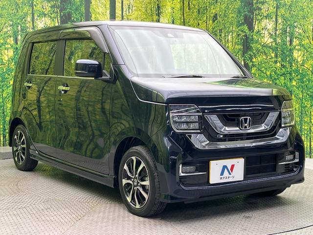 N-WGNカスタム Gホンダセンシング ホンダセンシング レーダークルーズ 禁煙車 スマートキー 電動パーキングブレーキ LEDヘッド オートハイビーム 車線逸脱警報 オートライト オートエアコン 純正14インチアルミ LEDフォグ(17枚目)