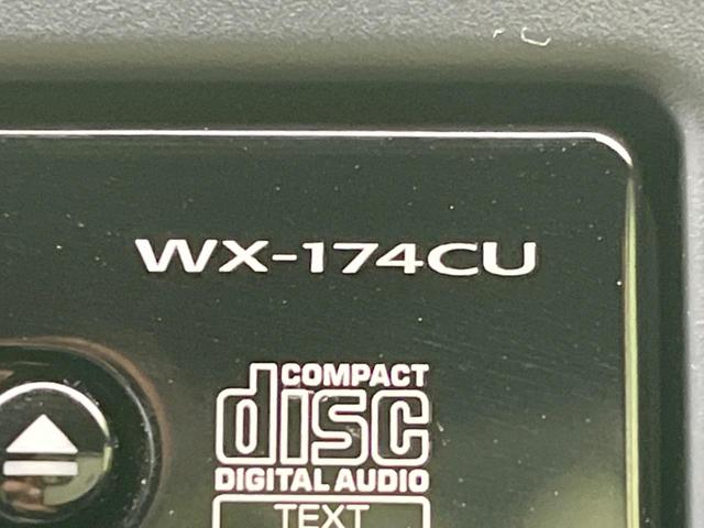 N-WGNカスタム Gホンダセンシング ホンダセンシング レーダークルーズ 禁煙車 スマートキー 電動パーキングブレーキ LEDヘッド オートハイビーム 車線逸脱警報 オートライト オートエアコン 純正14インチアルミ LEDフォグ(30枚目)