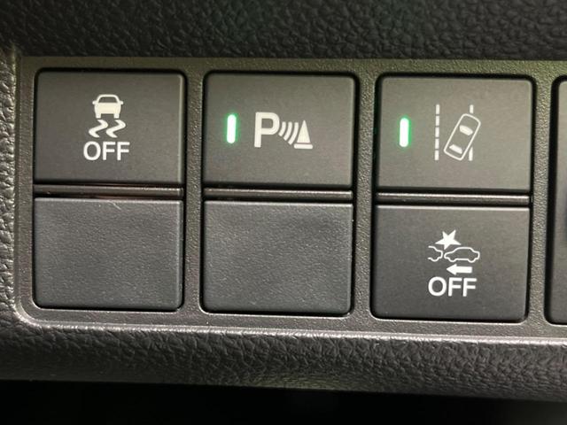 N-WGNカスタム Gホンダセンシング ホンダセンシング レーダークルーズ 禁煙車 スマートキー 電動パーキングブレーキ LEDヘッド オートハイビーム 車線逸脱警報 オートライト オートエアコン 純正14インチアルミ LEDフォグ(32枚目)