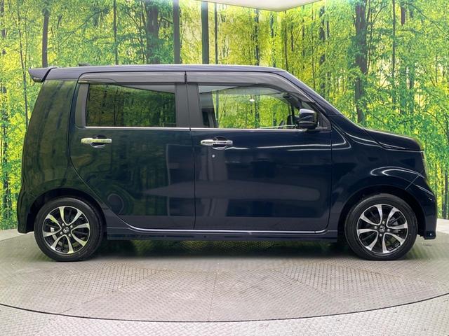 N-WGNカスタム Gホンダセンシング ホンダセンシング レーダークルーズ 禁煙車 スマートキー 電動パーキングブレーキ LEDヘッド オートハイビーム 車線逸脱警報 オートライト オートエアコン 純正14インチアルミ LEDフォグ(34枚目)