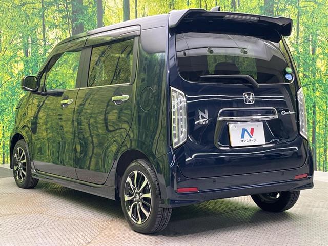 N-WGNカスタム Gホンダセンシング ホンダセンシング レーダークルーズ 禁煙車 スマートキー 電動パーキングブレーキ LEDヘッド オートハイビーム 車線逸脱警報 オートライト オートエアコン 純正14インチアルミ LEDフォグ(35枚目)