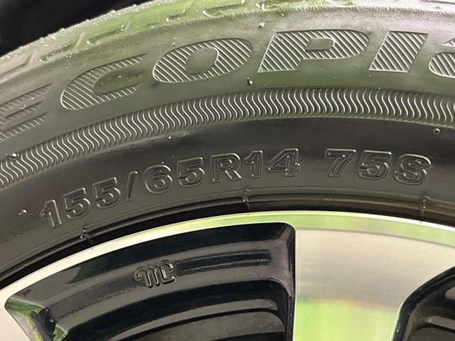 N-WGNカスタム Gホンダセンシング ホンダセンシング レーダークルーズ 禁煙車 スマートキー 電動パーキングブレーキ LEDヘッド オートハイビーム 車線逸脱警報 オートライト オートエアコン 純正14インチアルミ LEDフォグ(37枚目)