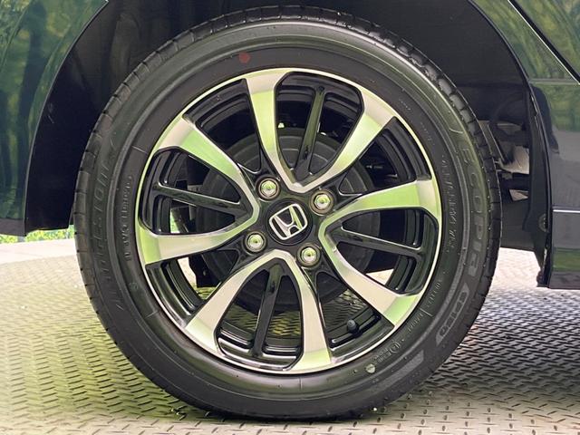 N-WGNカスタム Gホンダセンシング ホンダセンシング レーダークルーズ 禁煙車 スマートキー 電動パーキングブレーキ LEDヘッド オートハイビーム 車線逸脱警報 オートライト オートエアコン 純正14インチアルミ LEDフォグ(40枚目)