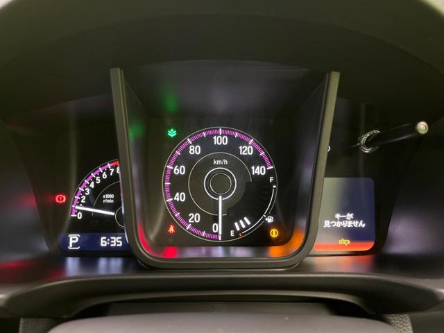 N-WGNカスタム Gホンダセンシング ホンダセンシング レーダークルーズ 禁煙車 スマートキー 電動パーキングブレーキ LEDヘッド オートハイビーム 車線逸脱警報 オートライト オートエアコン 純正14インチアルミ LEDフォグ(45枚目)