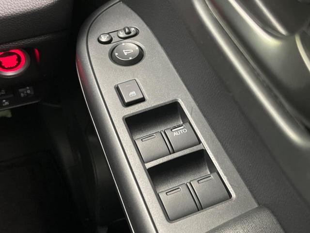 N-WGNカスタム Gホンダセンシング ホンダセンシング レーダークルーズ 禁煙車 スマートキー 電動パーキングブレーキ LEDヘッド オートハイビーム 車線逸脱警報 オートライト オートエアコン 純正14インチアルミ LEDフォグ(46枚目)