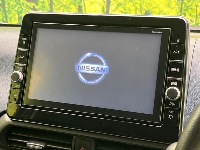 デイズ ハイウェイスター　Ｇターボプロパイロットエディション　ターボ　純正９型ＳＤナビ　全周囲カメラ　衝突被害軽減システム　レーダークルーズ　禁煙車　ドラレコ　コーナーセンサー　スマートキー　ＬＥＤヘッド　ＥＴＣ　オートハイビーム　車線逸脱警報　オートライト（4枚目）