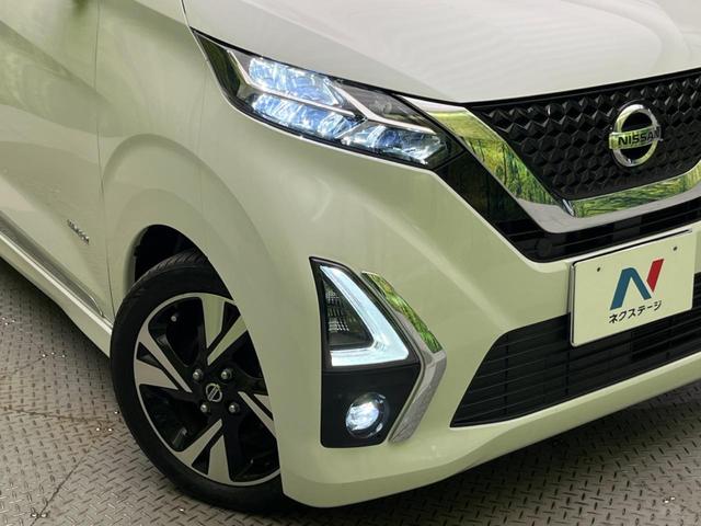 デイズ ハイウェイスター　Ｇターボプロパイロットエディション　ターボ　純正９型ＳＤナビ　全周囲カメラ　衝突被害軽減システム　レーダークルーズ　禁煙車　ドラレコ　コーナーセンサー　スマートキー　ＬＥＤヘッド　ＥＴＣ　オートハイビーム　車線逸脱警報　オートライト（13枚目）