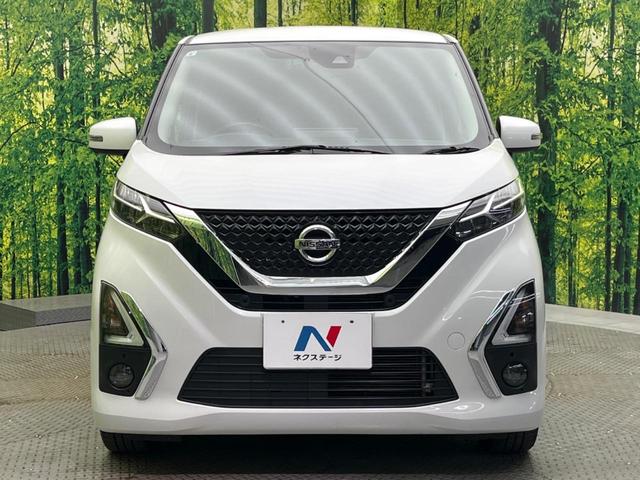 デイズ ハイウェイスター　Ｇターボプロパイロットエディション　ターボ　純正９型ＳＤナビ　全周囲カメラ　衝突被害軽減システム　レーダークルーズ　禁煙車　ドラレコ　コーナーセンサー　スマートキー　ＬＥＤヘッド　ＥＴＣ　オートハイビーム　車線逸脱警報　オートライト（15枚目）