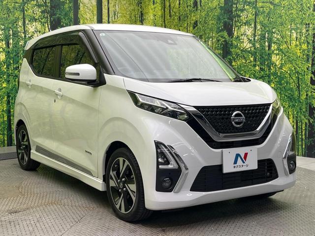 デイズ ハイウェイスター　Ｇターボプロパイロットエディション　ターボ　純正９型ＳＤナビ　全周囲カメラ　衝突被害軽減システム　レーダークルーズ　禁煙車　ドラレコ　コーナーセンサー　スマートキー　ＬＥＤヘッド　ＥＴＣ　オートハイビーム　車線逸脱警報　オートライト（17枚目）