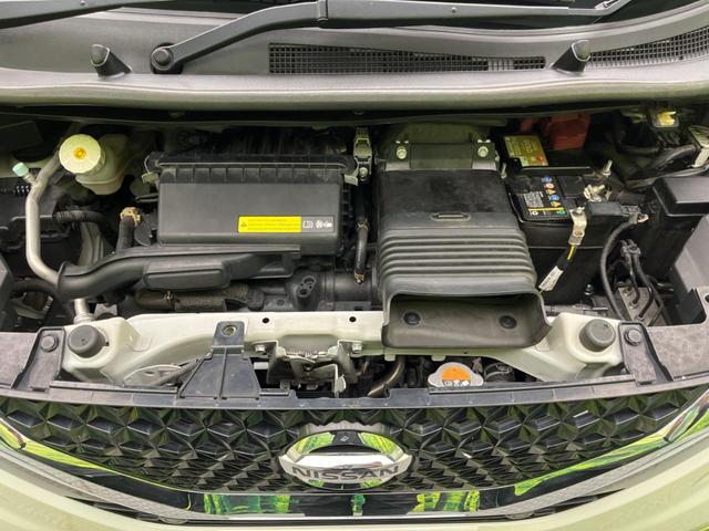 デイズ ハイウェイスター　Ｇターボプロパイロットエディション　ターボ　純正９型ＳＤナビ　全周囲カメラ　衝突被害軽減システム　レーダークルーズ　禁煙車　ドラレコ　コーナーセンサー　スマートキー　ＬＥＤヘッド　ＥＴＣ　オートハイビーム　車線逸脱警報　オートライト（19枚目）