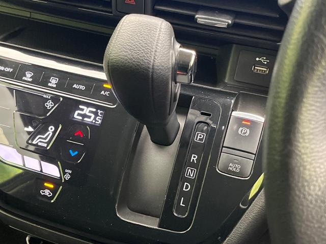 デイズ ハイウェイスター　Ｇターボプロパイロットエディション　ターボ　純正９型ＳＤナビ　全周囲カメラ　衝突被害軽減システム　レーダークルーズ　禁煙車　ドラレコ　コーナーセンサー　スマートキー　ＬＥＤヘッド　ＥＴＣ　オートハイビーム　車線逸脱警報　オートライト（24枚目）