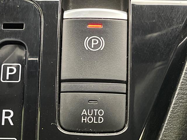 デイズ ハイウェイスター　Ｇターボプロパイロットエディション　ターボ　純正９型ＳＤナビ　全周囲カメラ　衝突被害軽減システム　レーダークルーズ　禁煙車　ドラレコ　コーナーセンサー　スマートキー　ＬＥＤヘッド　ＥＴＣ　オートハイビーム　車線逸脱警報　オートライト（25枚目）