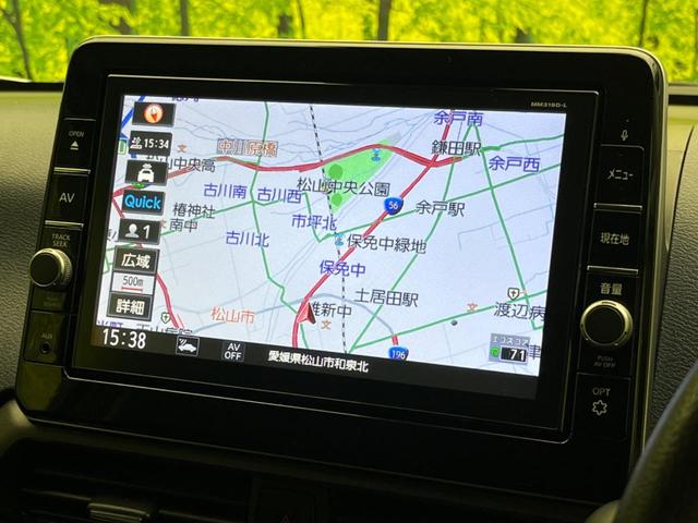 デイズ ハイウェイスター　Ｇターボプロパイロットエディション　ターボ　純正９型ＳＤナビ　全周囲カメラ　衝突被害軽減システム　レーダークルーズ　禁煙車　ドラレコ　コーナーセンサー　スマートキー　ＬＥＤヘッド　ＥＴＣ　オートハイビーム　車線逸脱警報　オートライト（29枚目）