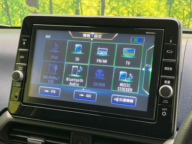 デイズ ハイウェイスター　Ｇターボプロパイロットエディション　ターボ　純正９型ＳＤナビ　全周囲カメラ　衝突被害軽減システム　レーダークルーズ　禁煙車　ドラレコ　コーナーセンサー　スマートキー　ＬＥＤヘッド　ＥＴＣ　オートハイビーム　車線逸脱警報　オートライト（30枚目）