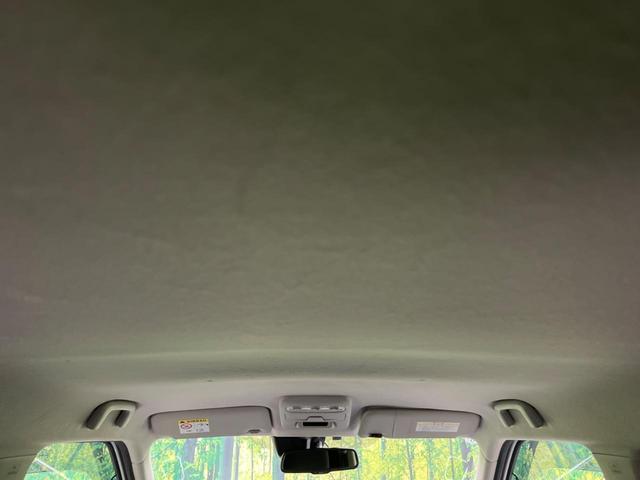 デイズ ハイウェイスター　Ｇターボプロパイロットエディション　ターボ　純正９型ＳＤナビ　全周囲カメラ　衝突被害軽減システム　レーダークルーズ　禁煙車　ドラレコ　コーナーセンサー　スマートキー　ＬＥＤヘッド　ＥＴＣ　オートハイビーム　車線逸脱警報　オートライト（31枚目）