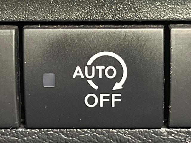 デイズ ハイウェイスター　Ｇターボプロパイロットエディション　ターボ　純正９型ＳＤナビ　全周囲カメラ　衝突被害軽減システム　レーダークルーズ　禁煙車　ドラレコ　コーナーセンサー　スマートキー　ＬＥＤヘッド　ＥＴＣ　オートハイビーム　車線逸脱警報　オートライト（38枚目）