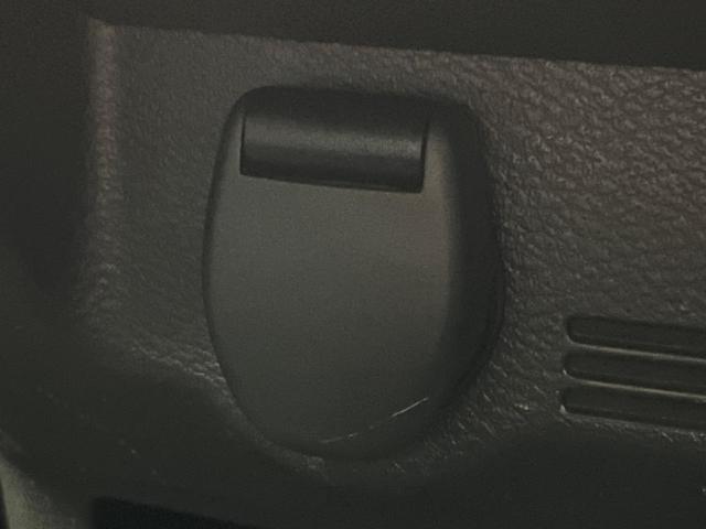 デイズ ハイウェイスター　Ｇターボプロパイロットエディション　ターボ　純正９型ＳＤナビ　全周囲カメラ　衝突被害軽減システム　レーダークルーズ　禁煙車　ドラレコ　コーナーセンサー　スマートキー　ＬＥＤヘッド　ＥＴＣ　オートハイビーム　車線逸脱警報　オートライト（43枚目）