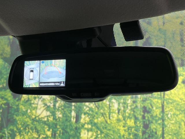 デイズ ハイウェイスター　Ｇターボプロパイロットエディション　ターボ　純正９型ＳＤナビ　全周囲カメラ　衝突被害軽減システム　レーダークルーズ　禁煙車　ドラレコ　コーナーセンサー　スマートキー　ＬＥＤヘッド　ＥＴＣ　オートハイビーム　車線逸脱警報　オートライト（44枚目）