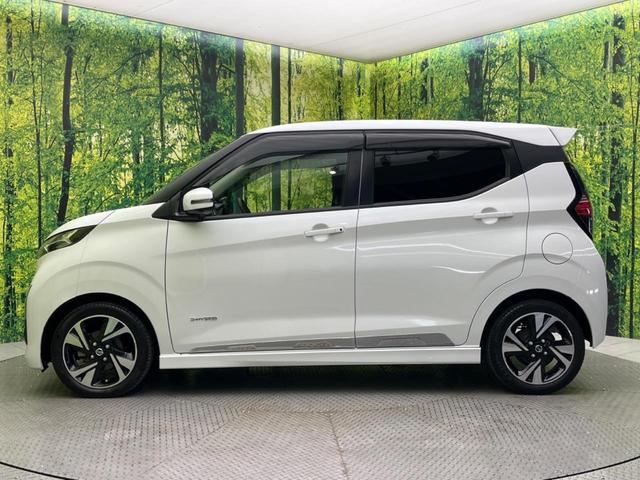 デイズ ハイウェイスター　Ｇターボプロパイロットエディション　ターボ　純正９型ＳＤナビ　全周囲カメラ　衝突被害軽減システム　レーダークルーズ　禁煙車　ドラレコ　コーナーセンサー　スマートキー　ＬＥＤヘッド　ＥＴＣ　オートハイビーム　車線逸脱警報　オートライト（51枚目）