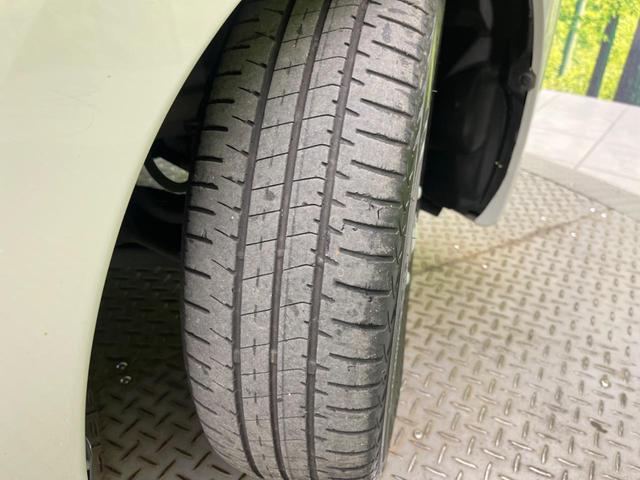 デイズ ハイウェイスター　Ｇターボプロパイロットエディション　ターボ　純正９型ＳＤナビ　全周囲カメラ　衝突被害軽減システム　レーダークルーズ　禁煙車　ドラレコ　コーナーセンサー　スマートキー　ＬＥＤヘッド　ＥＴＣ　オートハイビーム　車線逸脱警報　オートライト（53枚目）