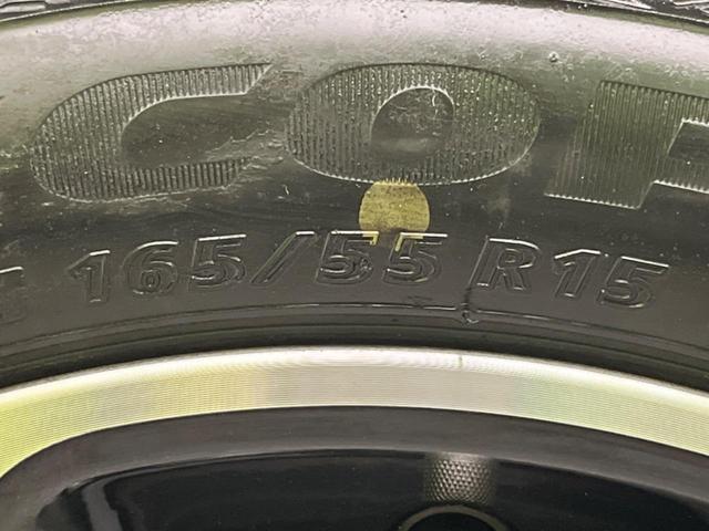 デイズ ハイウェイスター　Ｇターボプロパイロットエディション　ターボ　純正９型ＳＤナビ　全周囲カメラ　衝突被害軽減システム　レーダークルーズ　禁煙車　ドラレコ　コーナーセンサー　スマートキー　ＬＥＤヘッド　ＥＴＣ　オートハイビーム　車線逸脱警報　オートライト（54枚目）