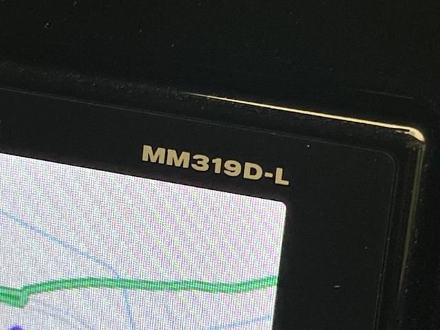 デイズ ハイウェイスター　Ｇターボプロパイロットエディション　ターボ　純正９型ＳＤナビ　全周囲カメラ　衝突被害軽減システム　レーダークルーズ　禁煙車　ドラレコ　コーナーセンサー　スマートキー　ＬＥＤヘッド　ＥＴＣ　オートハイビーム　車線逸脱警報　オートライト（56枚目）