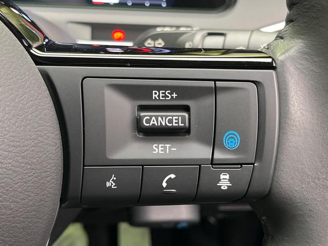 オーラ G レザーエディション メーカーオプション9型ナビ 全周囲カメラ BOSEサウンド 衝突被害軽減システム レーダークルーズ レザーシート ドラレコ コーナーセンサー スマートキー LEDヘッド オートハイビーム(3枚目)