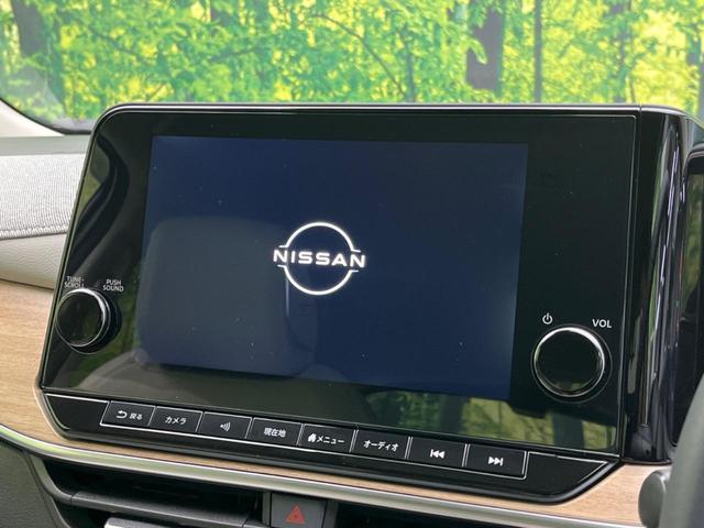 オーラ G レザーエディション メーカーオプション9型ナビ 全周囲カメラ BOSEサウンド 衝突被害軽減システム レーダークルーズ レザーシート ドラレコ コーナーセンサー スマートキー LEDヘッド オートハイビーム(5枚目)